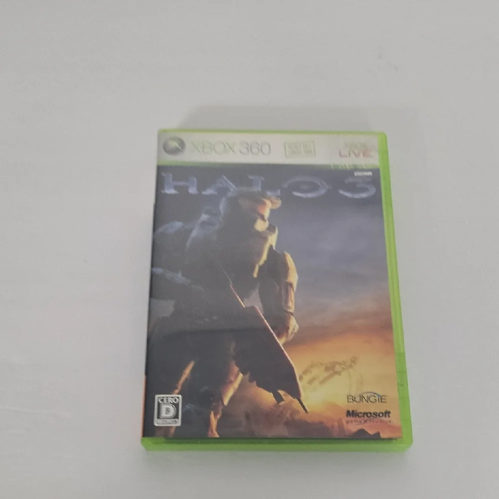 Japanese Halo 3 for Xbox 360 - Green and Black Cover